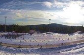 Лыжный стадион
